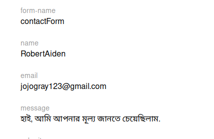 Sponsor request from a person called Robert Aiden, written in some foreign language